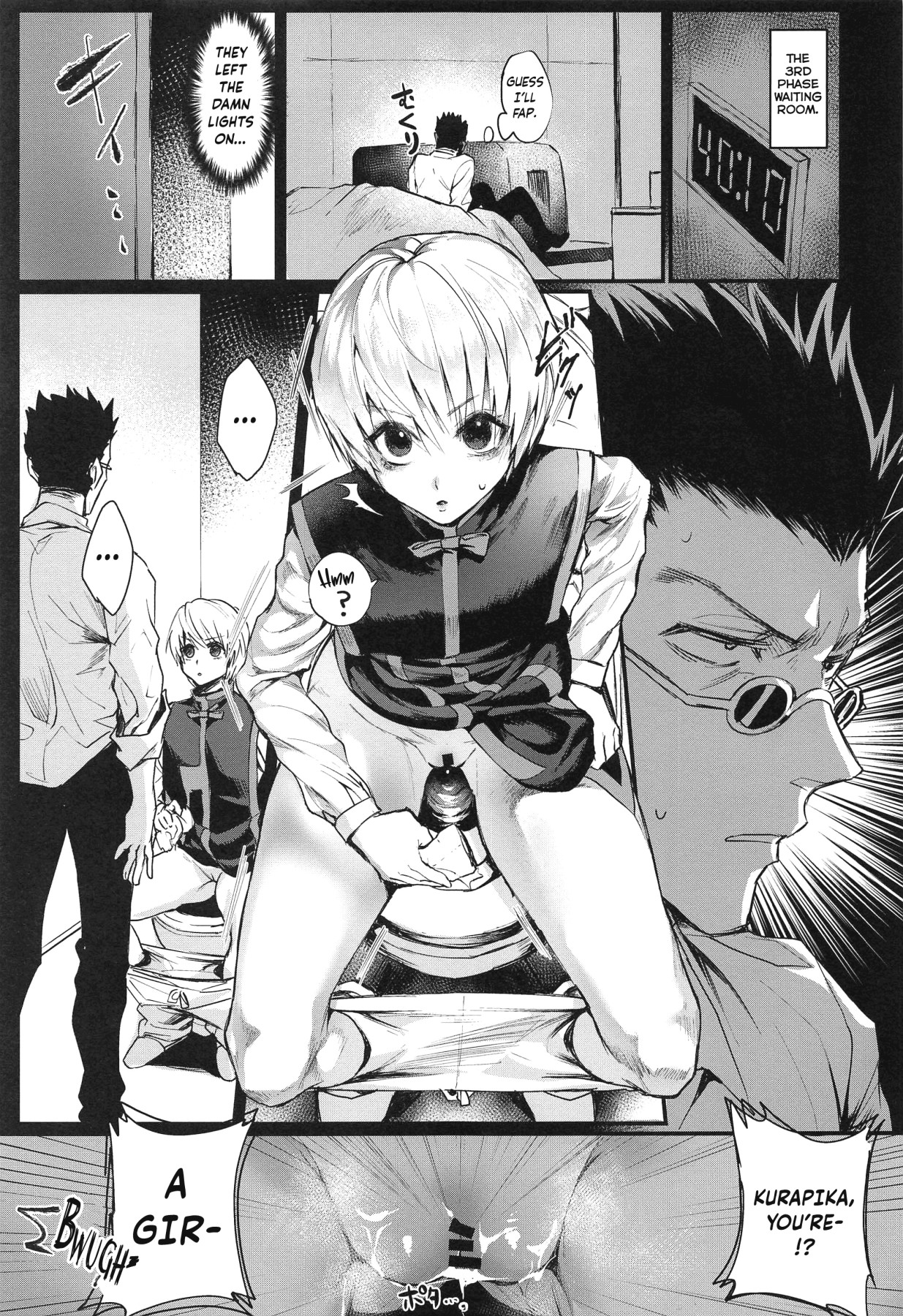 Hentai Manga Comic-v22m-Apparently, My Buddy Was a Girl-Read-2